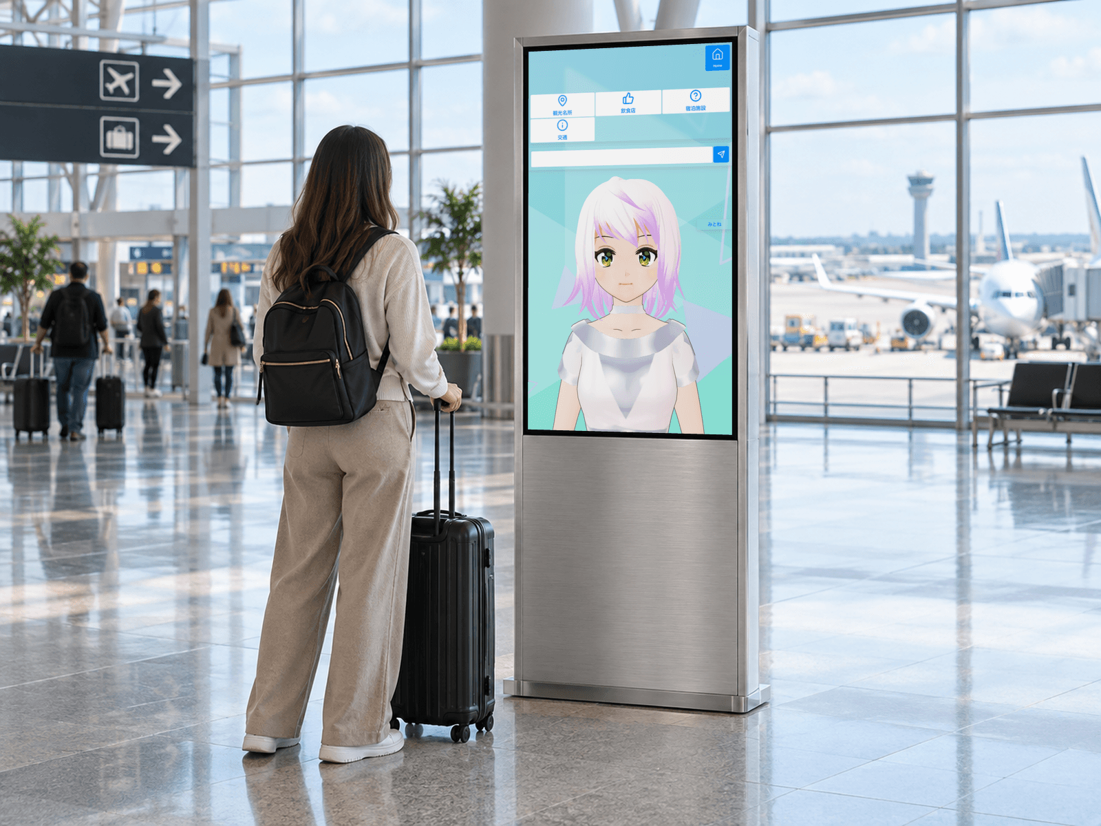 空港ロビーに設置した縦型サイネージのAIアバター案内